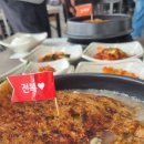 유씨네본가누룽지삼계탕 이미지