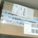 비타트라 써모스 텀블러 원데이 딜 구매했어요. 이미지