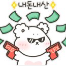 노랑통닭(자운점)