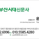 진영그랜드프라자 이미지