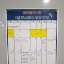 송린이음터도서관 이미지
