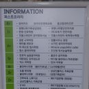 공방67