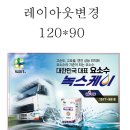 드림광고디자인 이미지