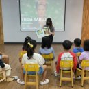 캠퍼스닥스어학원