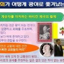 광야교회 이미지