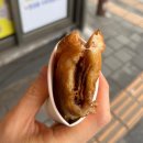 행궁호떡 이미지