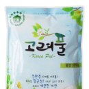 고려씨엠씨 이미지