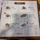 토비스그릴 | [이태원맥주집] 트로이카: 루프탑 러시아 레스토랑