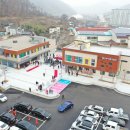 영동군가족센터 이미지