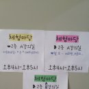 고양동종합복지회관 이미지