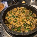 주민 밥집 이미지