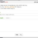 내화모터스 이미지