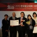 (주)하쿠호도제일 네이버블로그