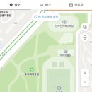 수지체육공원(인라인) 이미지