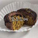 방배천로4안길 61_ 이미지