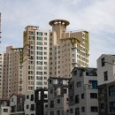 미래탑부동산공인중개사사무소 이미지