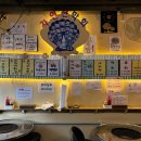 생 마차 이미지