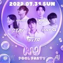 에이유(AU)호텔 이미지