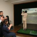 G스크린 골프 이미지