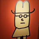 예술의 전당 | 세르주 블로크展 : 작은 선의 위대한 여행 예술의전당 주차 한가람미술관 후기