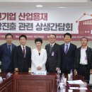 유진산업 이미지