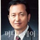 남선산업 머니투데이