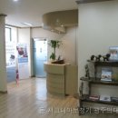 시그니아보청기 광주의대센터 이미지