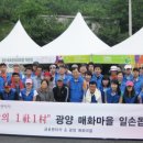 금호상사 이미지