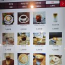 바이커스캠프호두당
