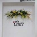 서구청 민원실 이미지