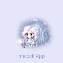 윤슬스토리 이미지