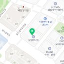 악어새의 정원 치과의원 네이버블로그