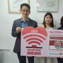 주식회사 두고
