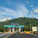 거창점 기아 오토큐 이미지