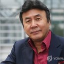 박영규 카카오 검색결과