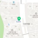 우남플러스공인중개사사무소 이미지