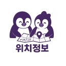 성거농약사 | 성거 카페 추천｜천안 근교 야외정원 예쁜 카페 마메르 후기