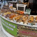 서면지하도상가 중앙몰 | 서면 지하상가에서 만난 쫀득한 행복, 미친베이글 서면점 후기