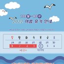 금강정비공장 이미지