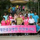 용산 구룡초등학교 이미지