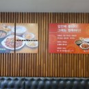 KFC덕천역 이미지