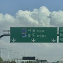 오성주유소 이미지