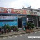 소보세탁소 네이버블로그