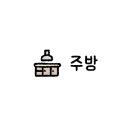 해안로1L 네이버블로그
