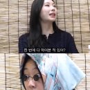 아이스걸크림보이 - 성남시 분당구 정자일로 132 | 아이스걸크림보이