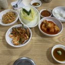 청안우리곰탕