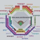 알통떡강정삼성라이온즈파크점 | 대구 삼성라이온즈 파크 야구장 이벤트