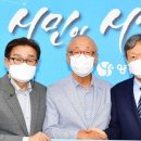 (주)신태양