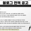 세무법인해민 - 강남구 선릉로116길 8 | 세무법인해민
