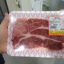 대정푸줏간 이미지